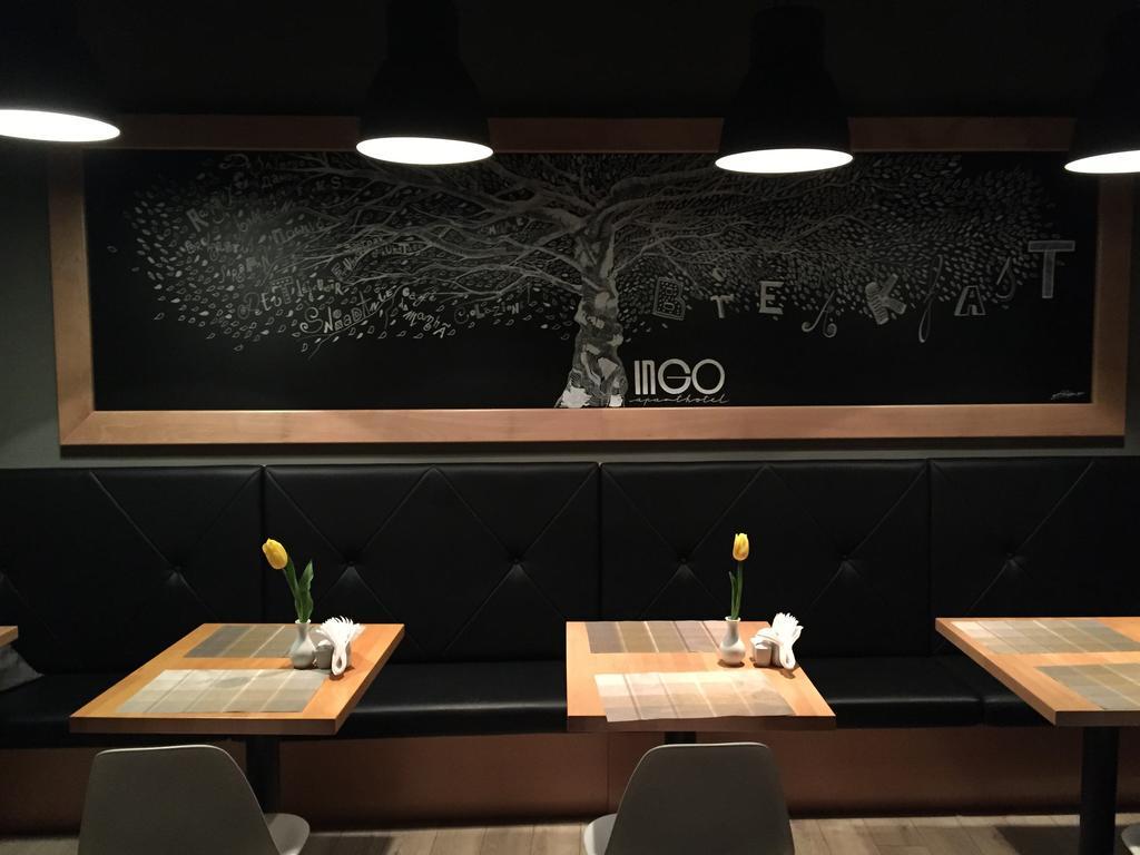 Ingo Aparthotel Krakow Exterior photo